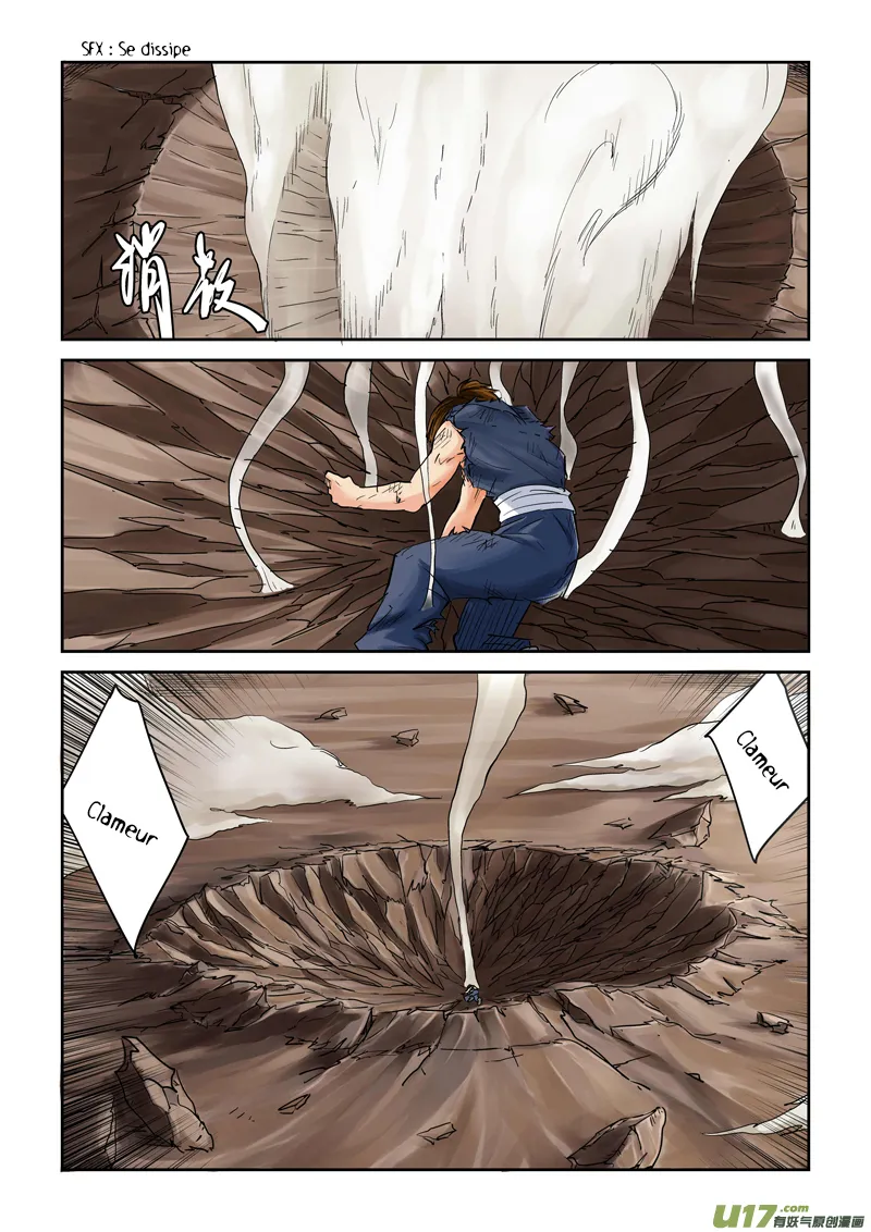 Tales Of Demons And Gods: Chapter chapitre-104 - Page 4