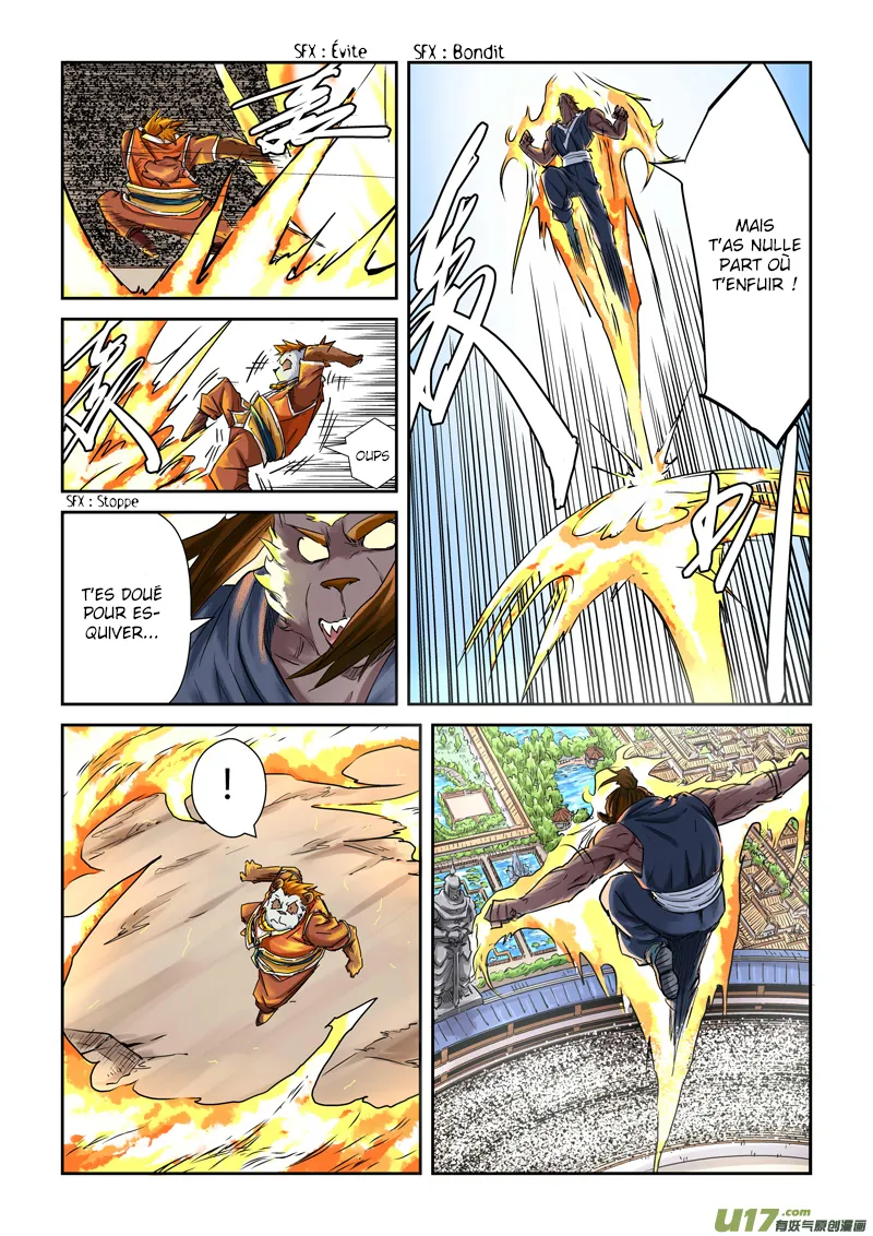 Tales Of Demons And Gods: Chapter chapitre-104 - Page 5