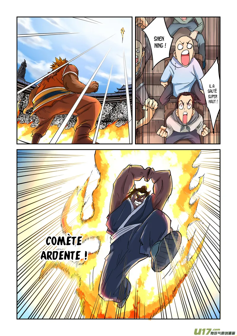 Tales Of Demons And Gods: Chapter chapitre-104 - Page 7