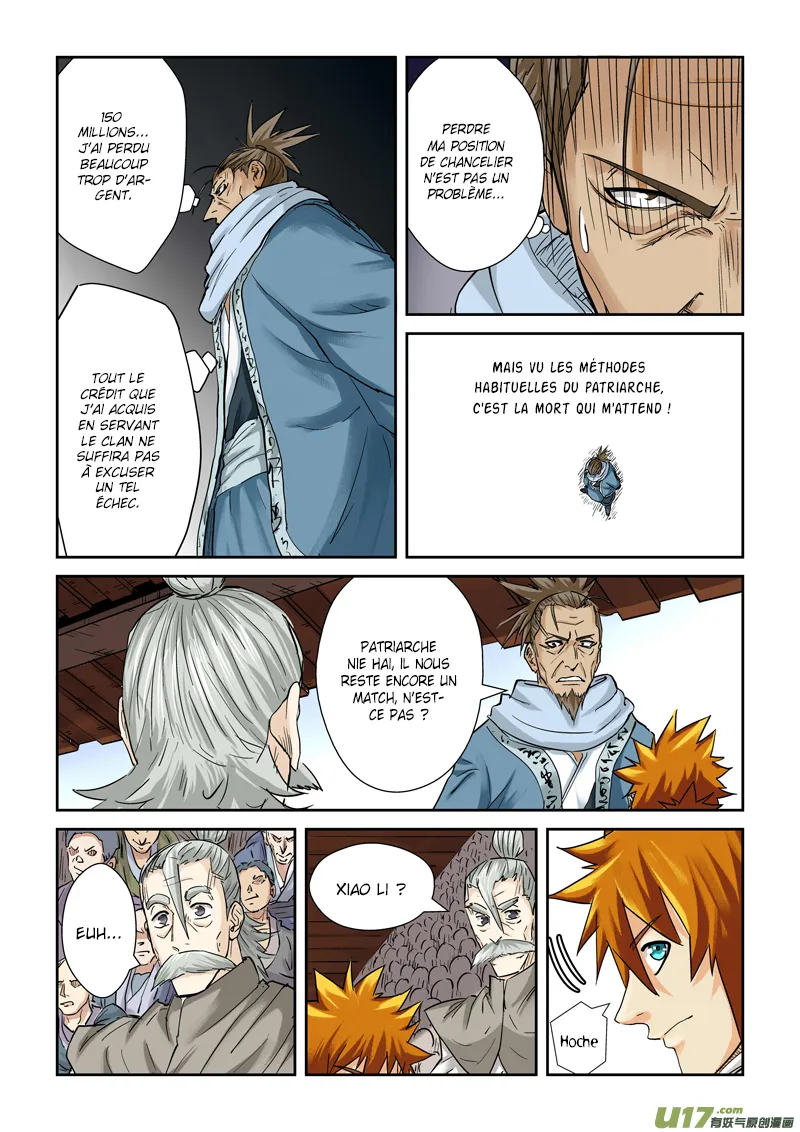 Tales Of Demons And Gods: Chapter chapitre-104 - Page 14