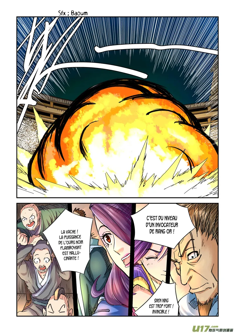 Tales Of Demons And Gods: Chapter chapitre-104 - Page 15