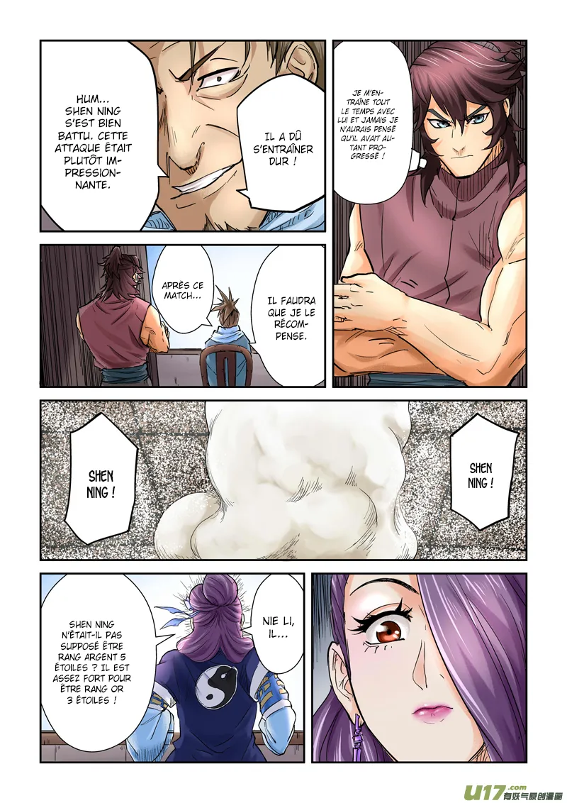 Tales Of Demons And Gods: Chapter chapitre-104 - Page 17