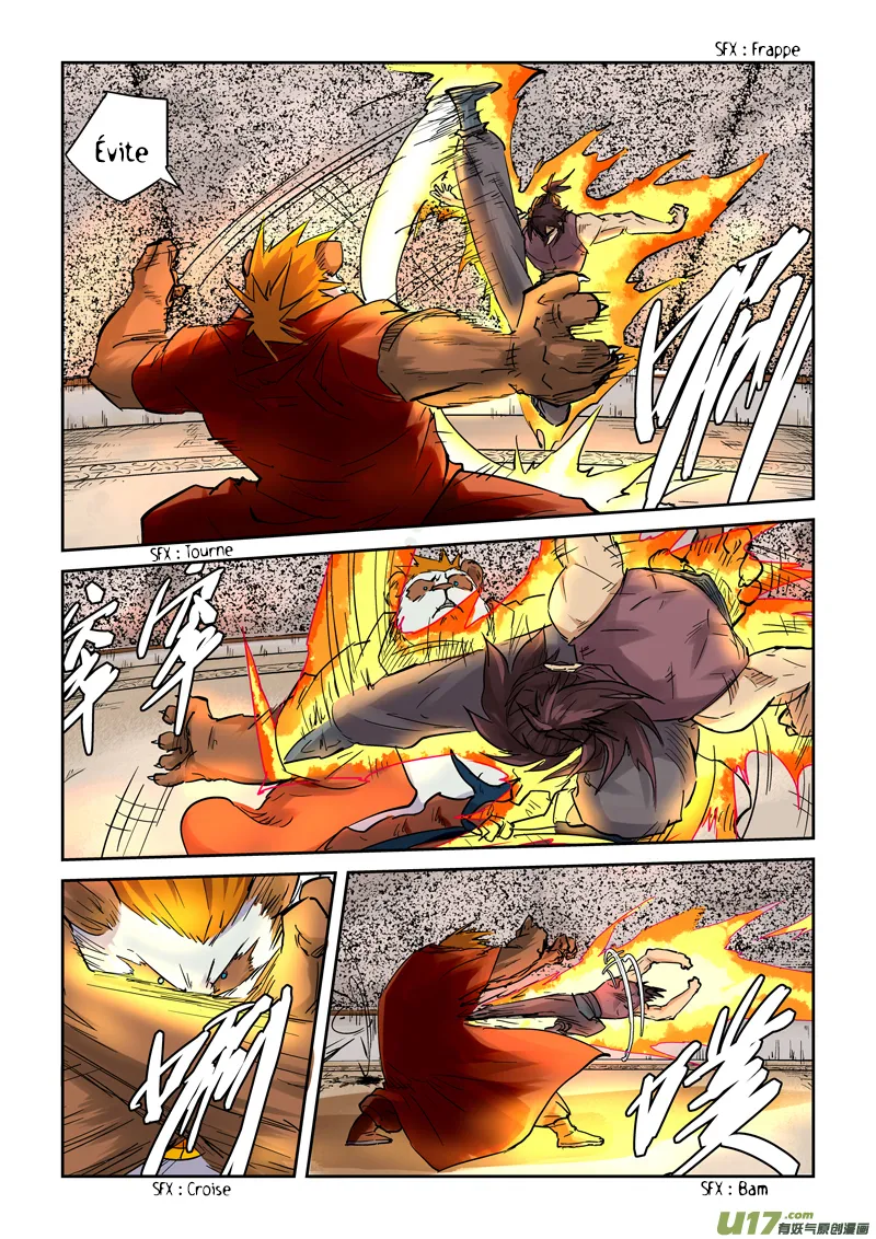Tales Of Demons And Gods: Chapter chapitre-105 - Page 2