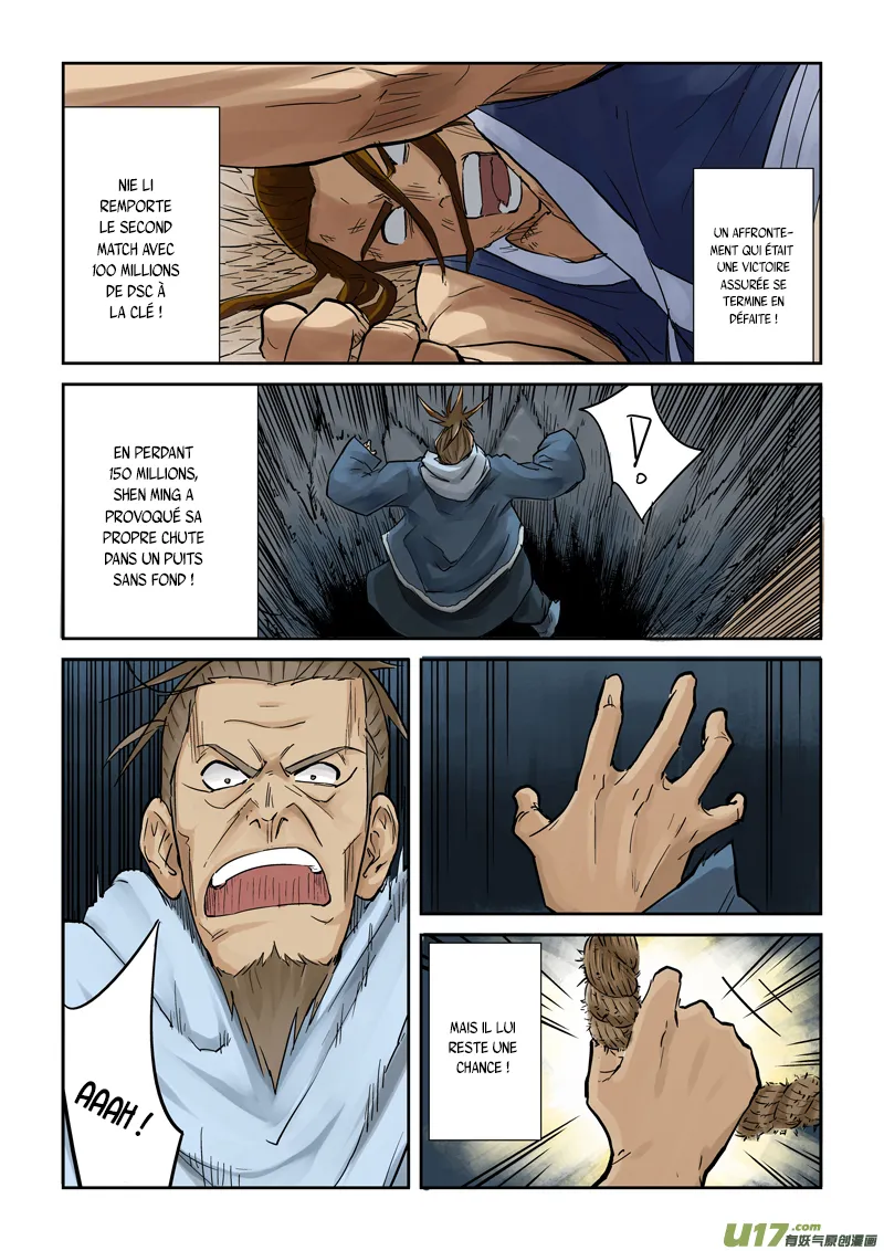 Tales Of Demons And Gods: Chapter chapitre-105 - Page 3