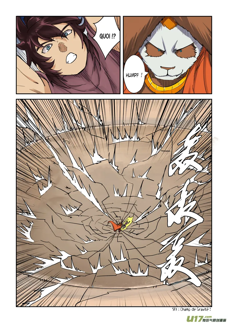 Tales Of Demons And Gods: Chapter chapitre-105 - Page 4