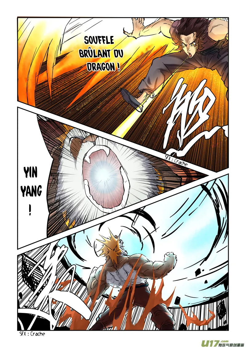 Tales Of Demons And Gods: Chapter chapitre-105 - Page 14