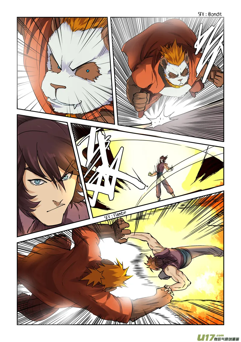 Tales Of Demons And Gods: Chapter chapitre-105 - Page 17