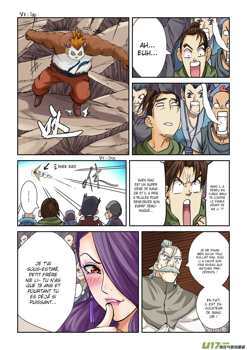 Tales Of Demons And Gods: Chapter chapitre-106 - Page 8