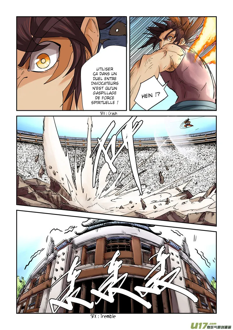 Tales Of Demons And Gods: Chapter chapitre-106 - Page 11