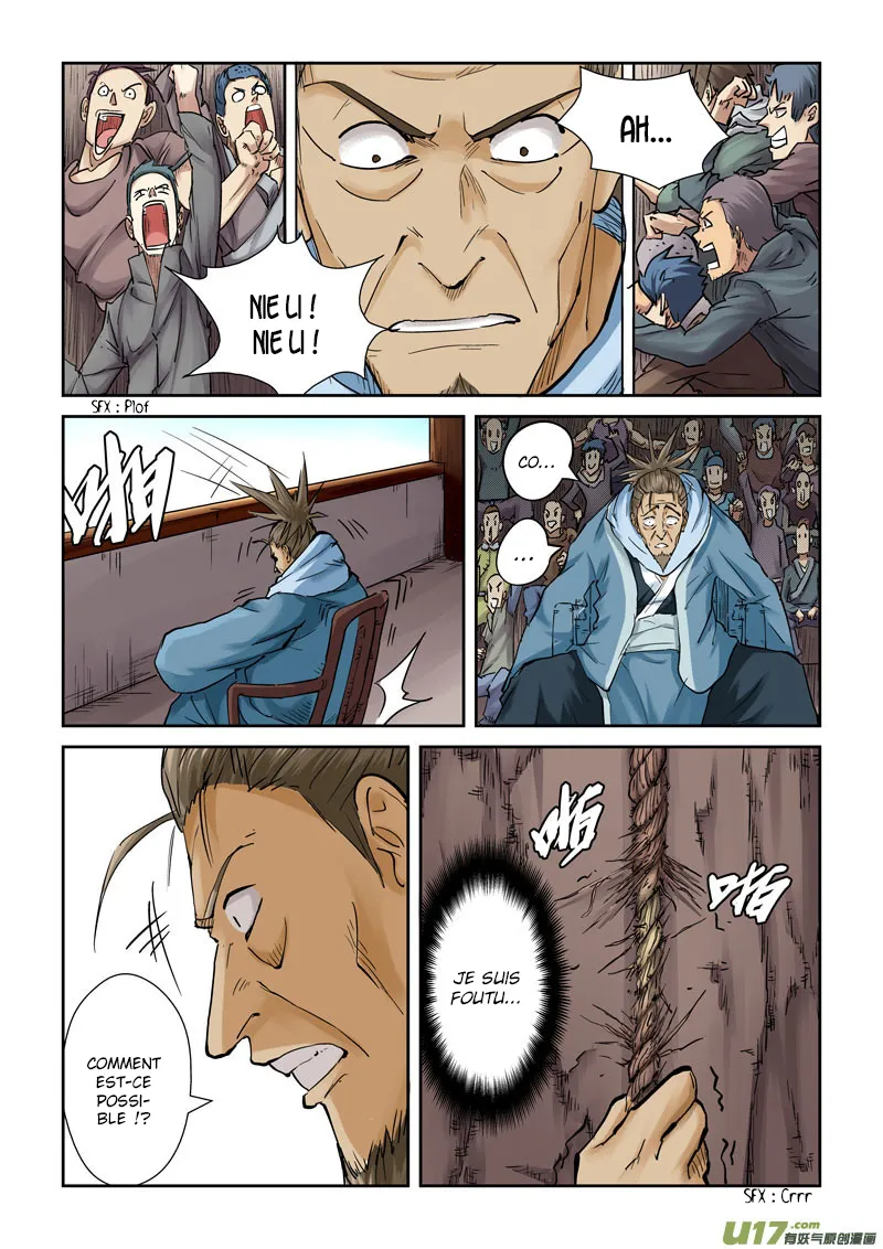 Tales Of Demons And Gods: Chapter chapitre-106 - Page 12