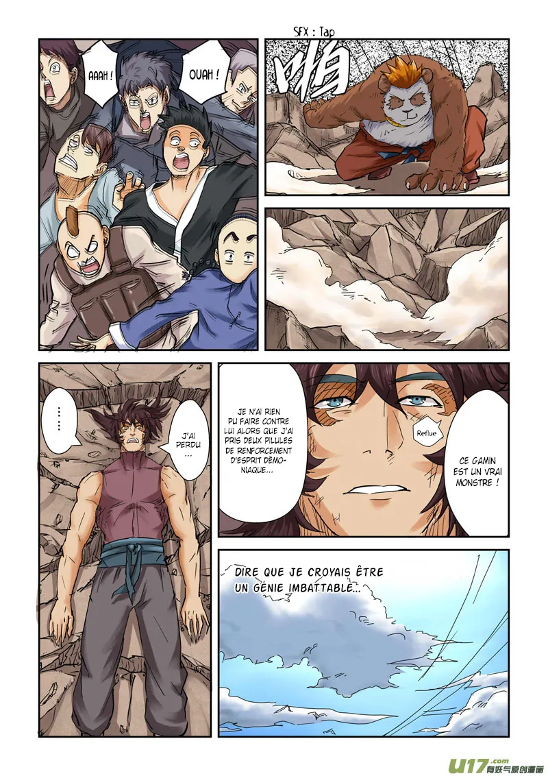 Tales Of Demons And Gods: Chapter chapitre-106 - Page 13