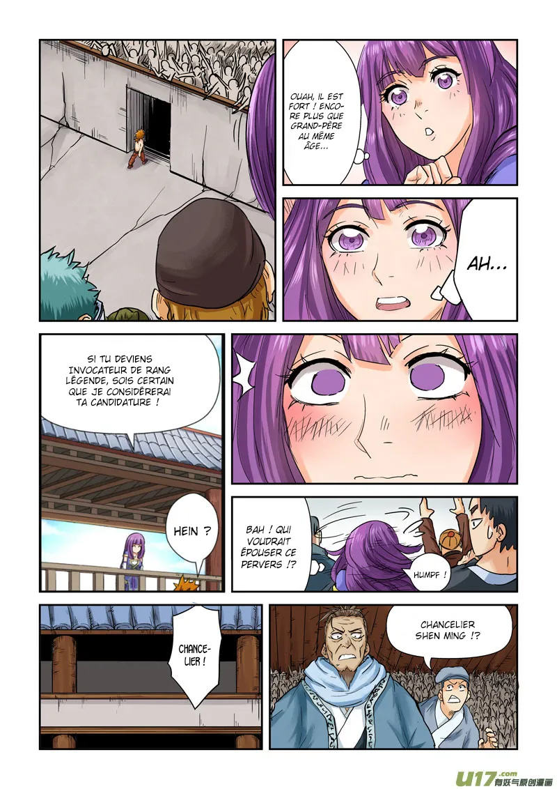 Tales Of Demons And Gods: Chapter chapitre-106 - Page 17
