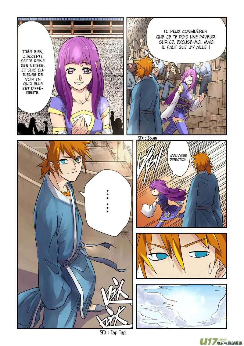 Tales Of Demons And Gods: Chapter chapitre-107 - Page 2