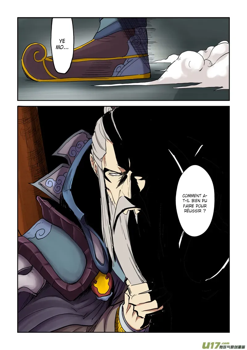 Tales Of Demons And Gods: Chapter chapitre-107 - Page 8