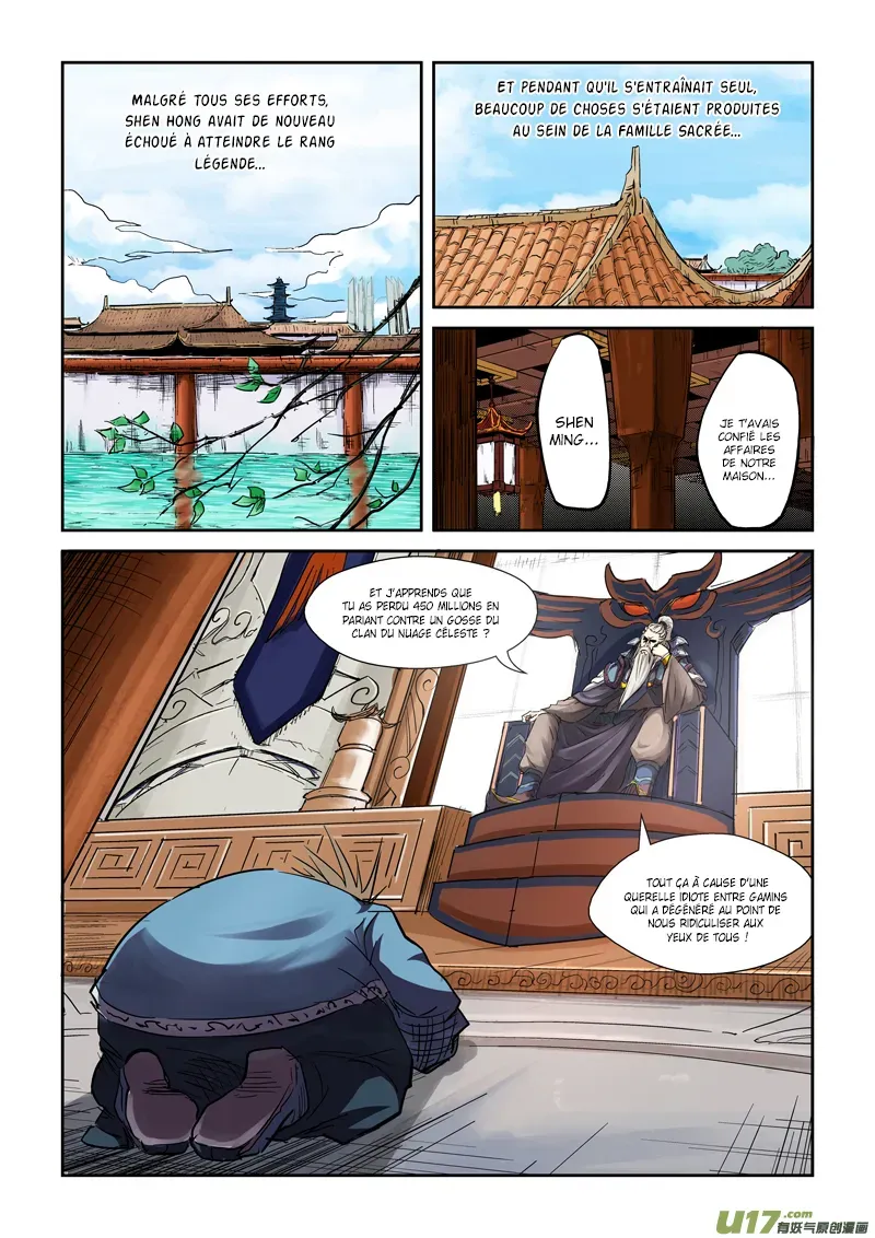 Tales Of Demons And Gods: Chapter chapitre-107 - Page 25