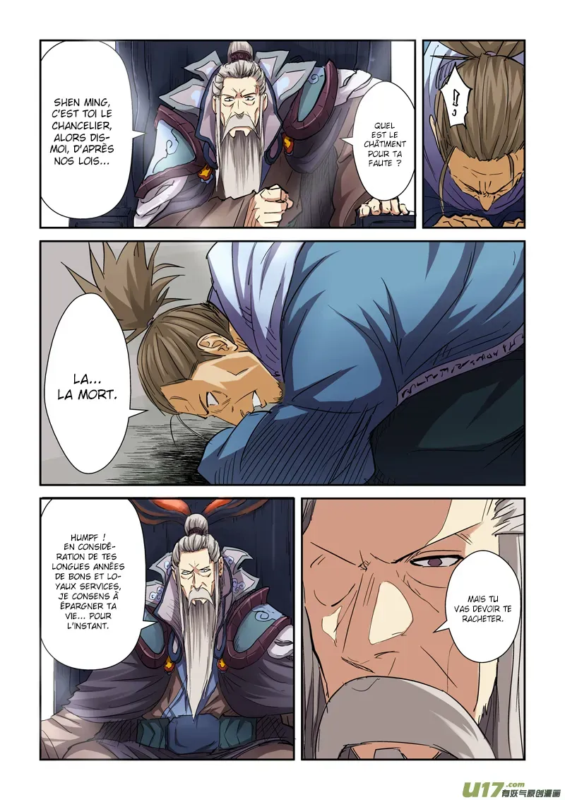 Tales Of Demons And Gods: Chapter chapitre-107 - Page 29
