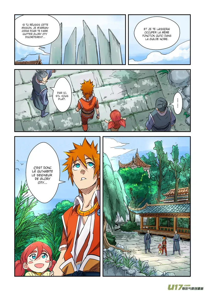 Tales Of Demons And Gods: Chapter chapitre-107 - Page 33