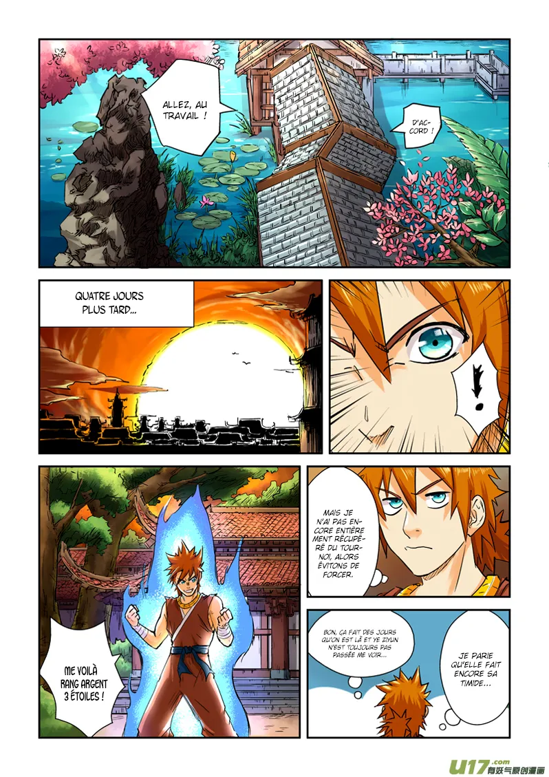 Tales Of Demons And Gods: Chapter chapitre-108 - Page 4