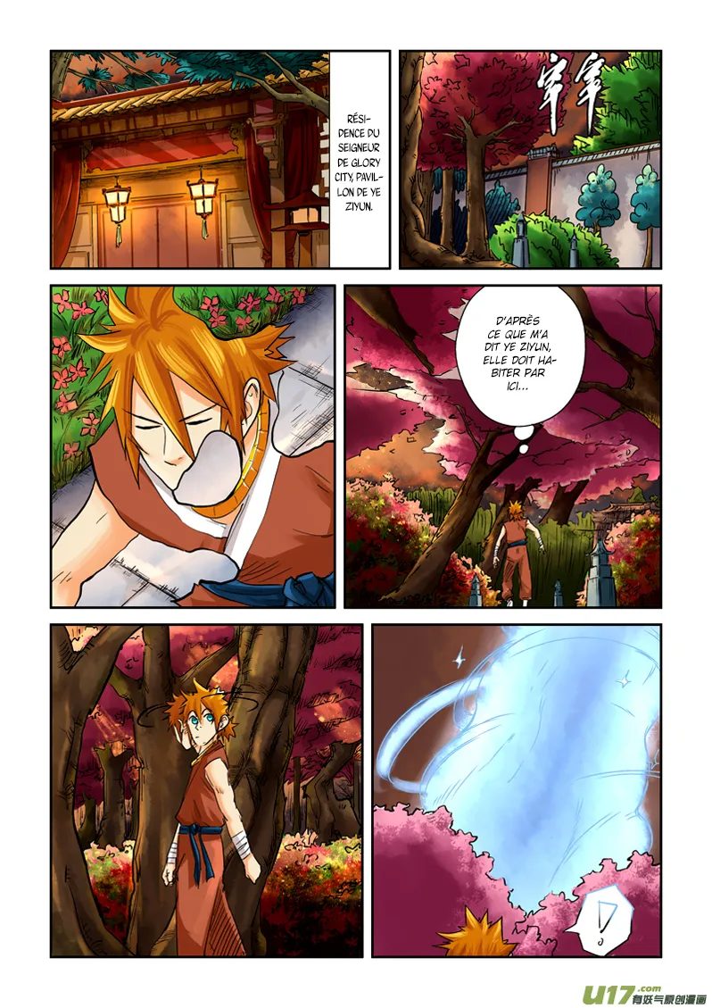 Tales Of Demons And Gods: Chapter chapitre-108 - Page 7