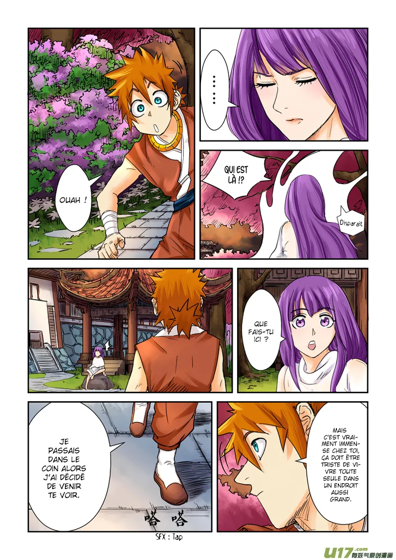 Tales Of Demons And Gods: Chapter chapitre-108 - Page 9