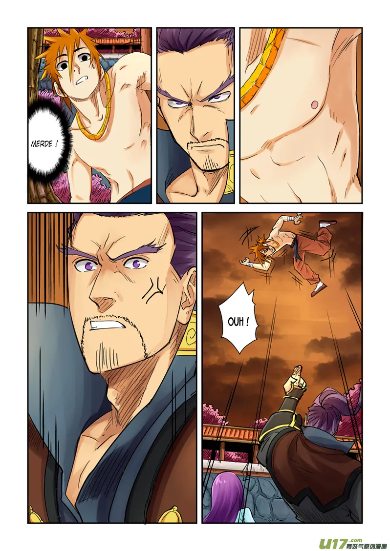 Tales Of Demons And Gods: Chapter chapitre-109 - Page 2