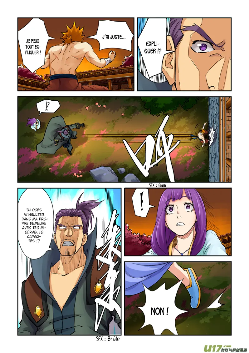 Tales Of Demons And Gods: Chapter chapitre-109 - Page 6