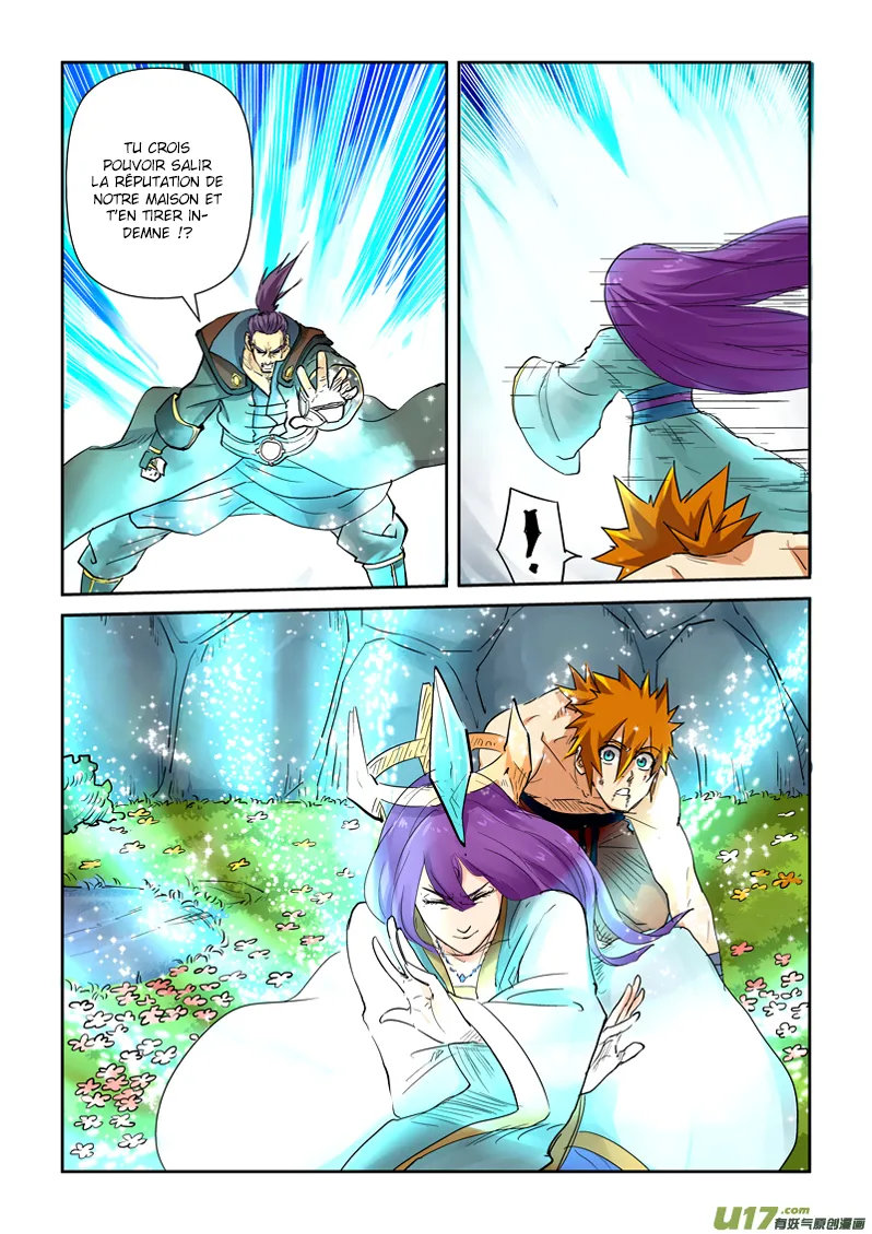 Tales Of Demons And Gods: Chapter chapitre-109 - Page 7