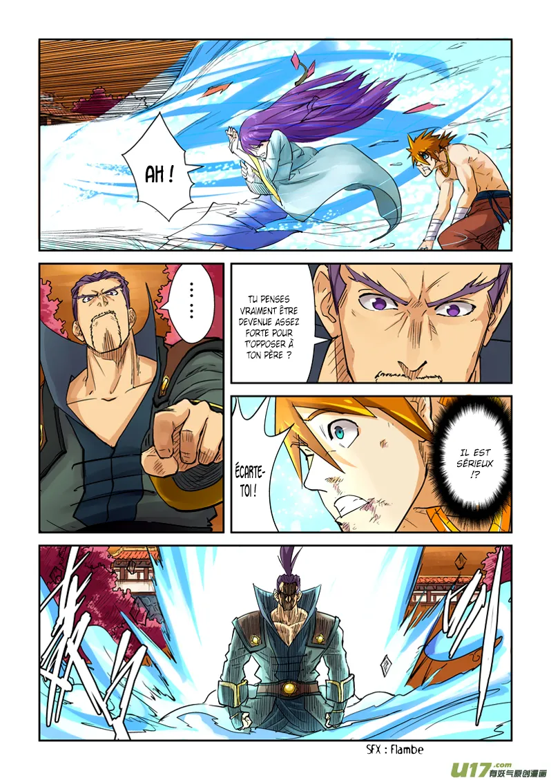 Tales Of Demons And Gods: Chapter chapitre-109 - Page 8