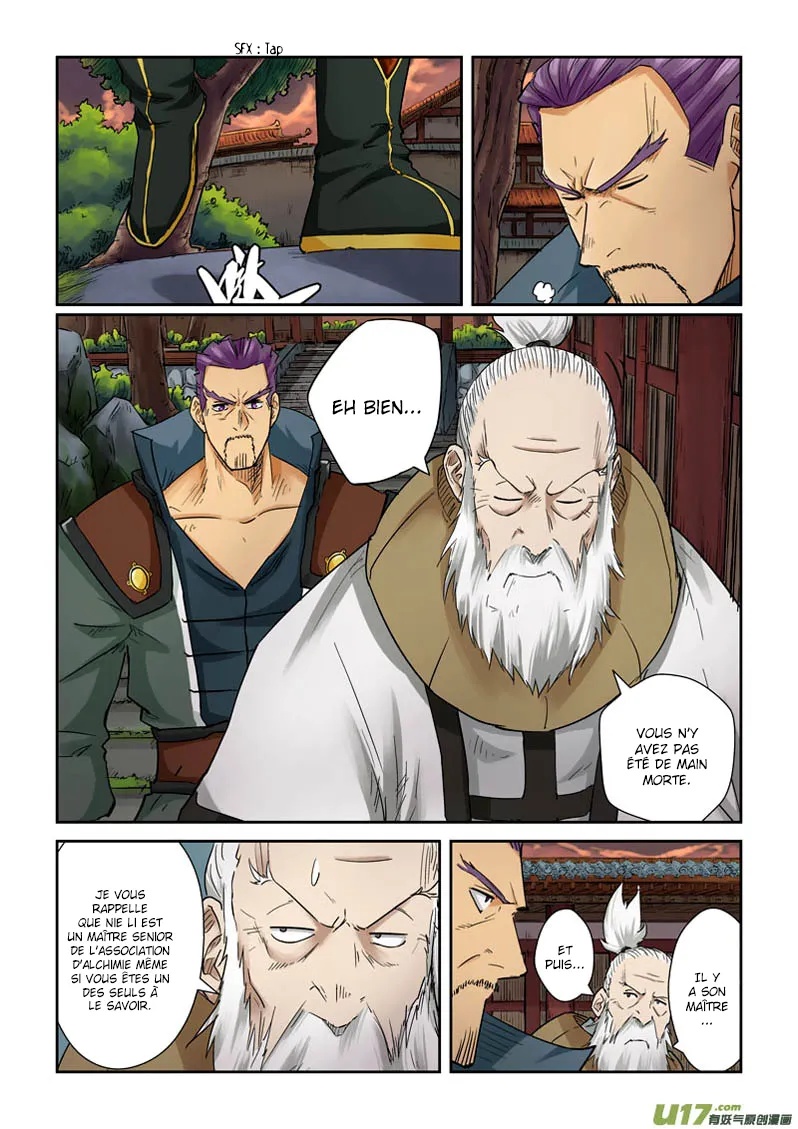 Tales Of Demons And Gods: Chapter chapitre-110 - Page 2