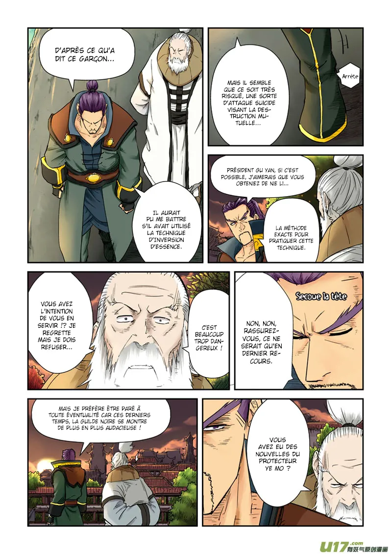 Tales Of Demons And Gods: Chapter chapitre-110 - Page 7