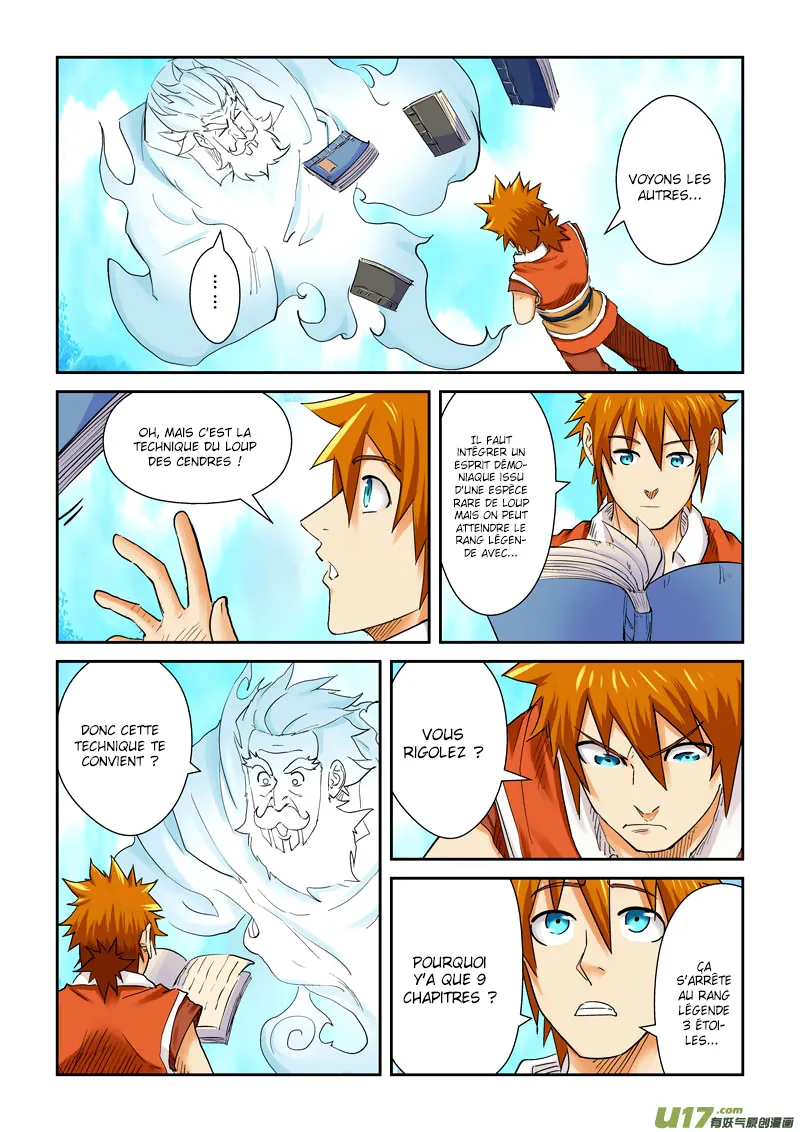 Tales Of Demons And Gods: Chapter chapitre-112 - Page 2