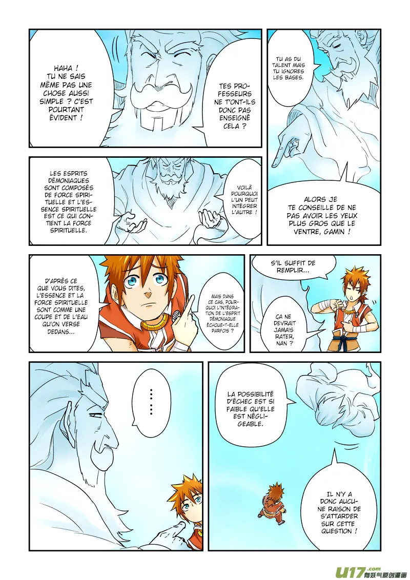 Tales Of Demons And Gods: Chapter chapitre-112 - Page 5