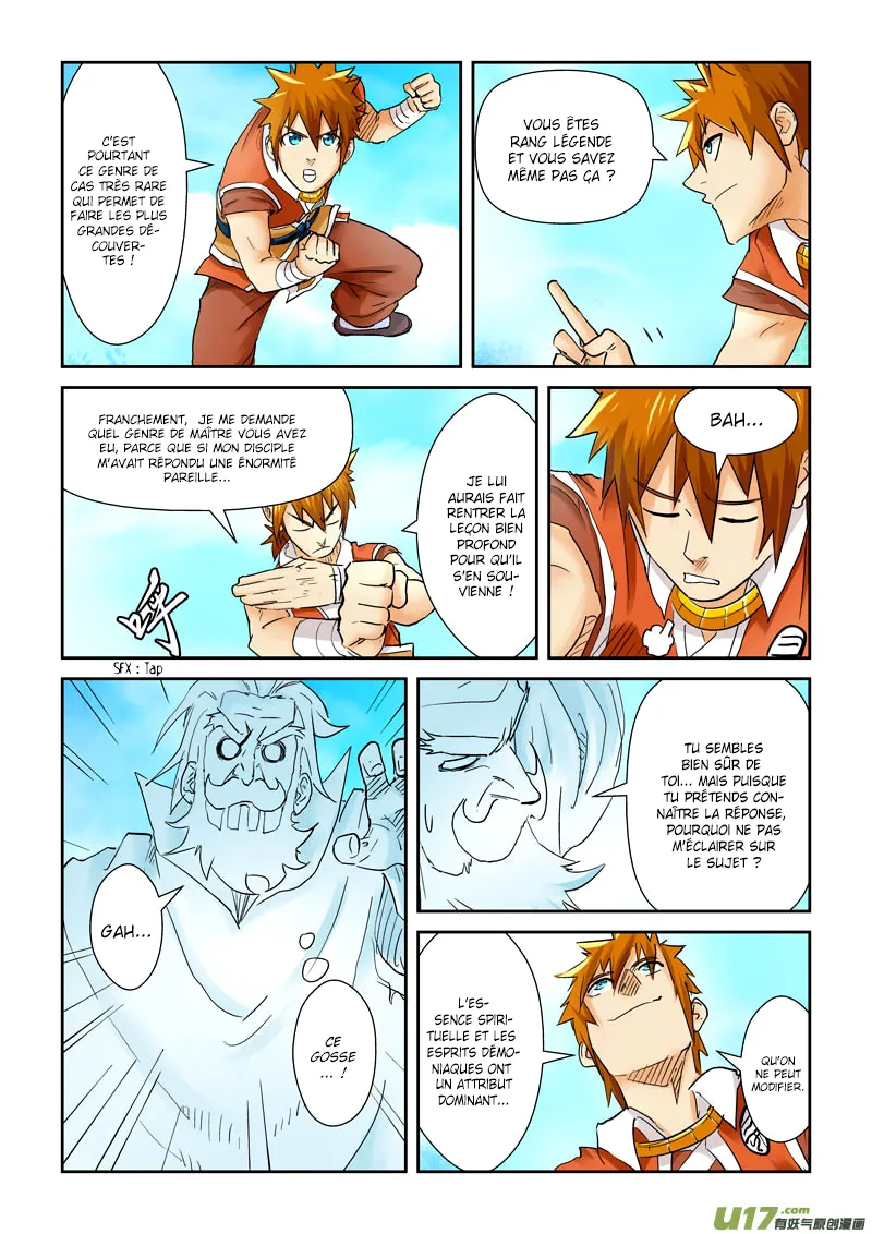 Tales Of Demons And Gods: Chapter chapitre-112 - Page 6