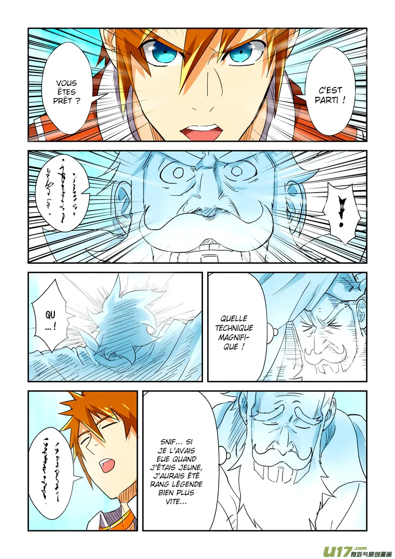 Tales Of Demons And Gods: Chapter chapitre-113 - Page 6