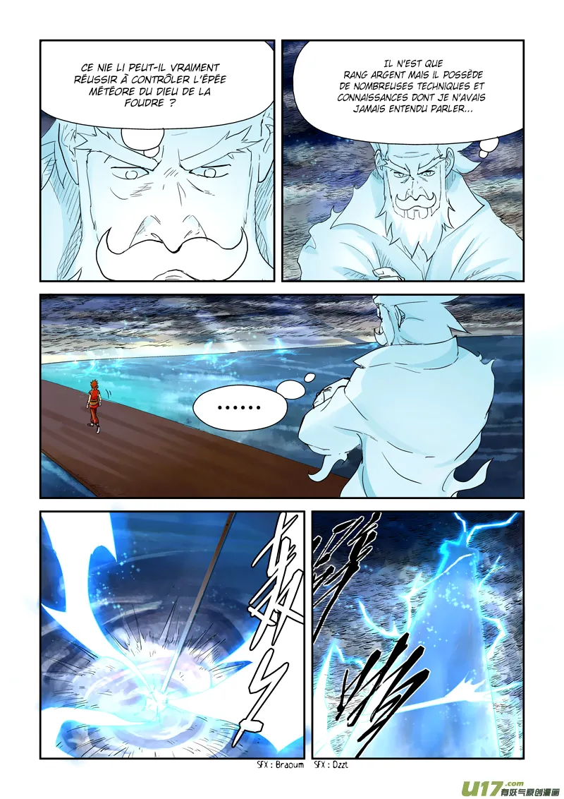 Tales Of Demons And Gods: Chapter chapitre-114 - Page 2