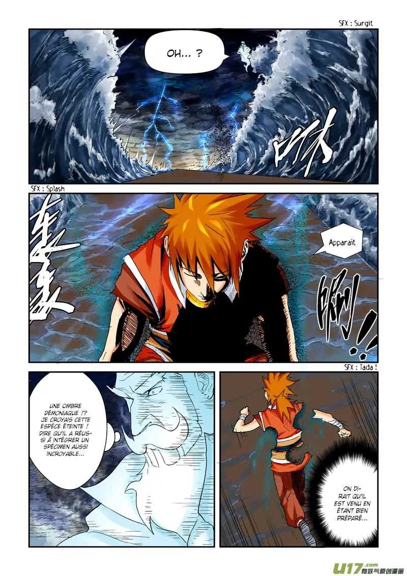 Tales Of Demons And Gods: Chapter chapitre-114 - Page 4