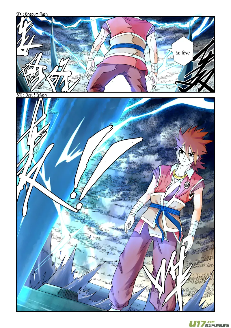 Tales Of Demons And Gods: Chapter chapitre-114 - Page 6
