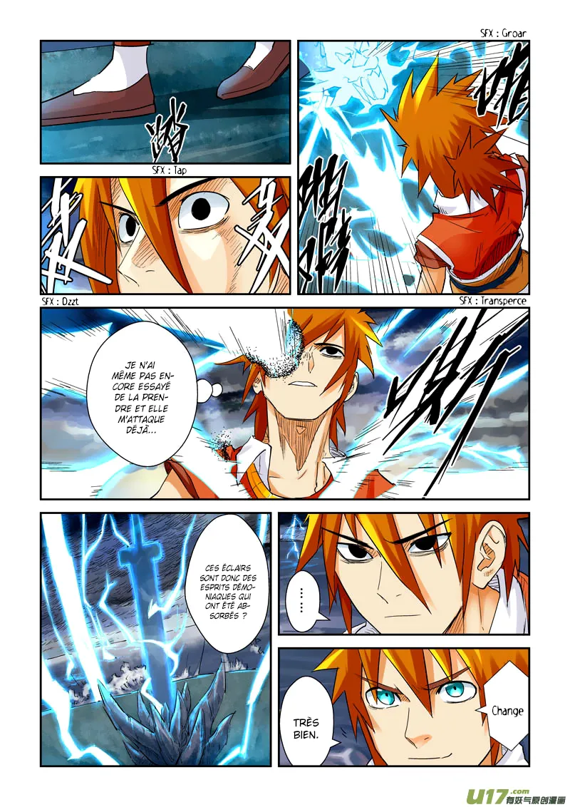 Tales Of Demons And Gods: Chapter chapitre-114 - Page 7