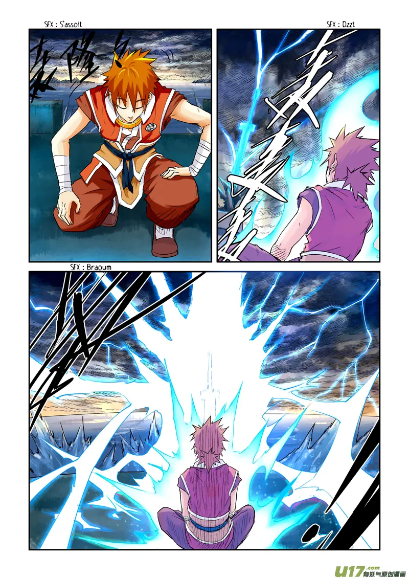 Tales Of Demons And Gods: Chapter chapitre-114 - Page 8