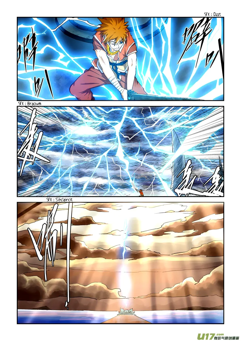 Tales Of Demons And Gods: Chapter chapitre-115 - Page 2