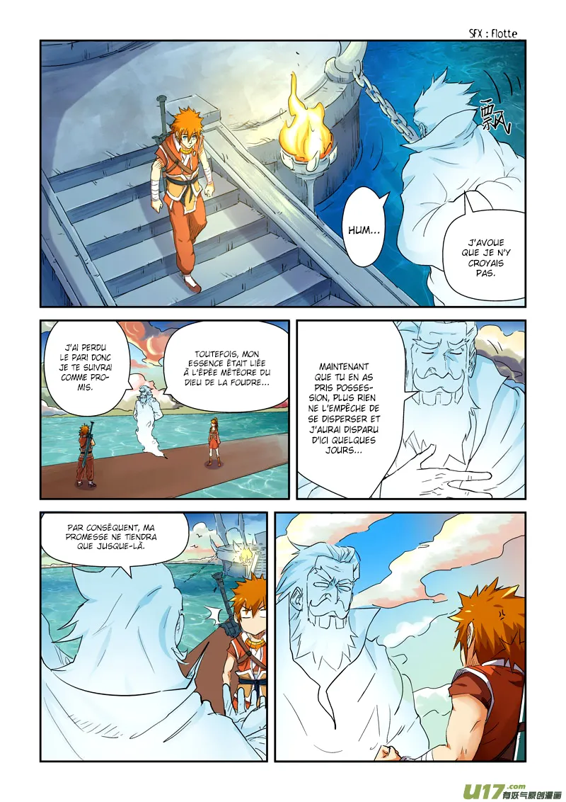 Tales Of Demons And Gods: Chapter chapitre-115 - Page 4
