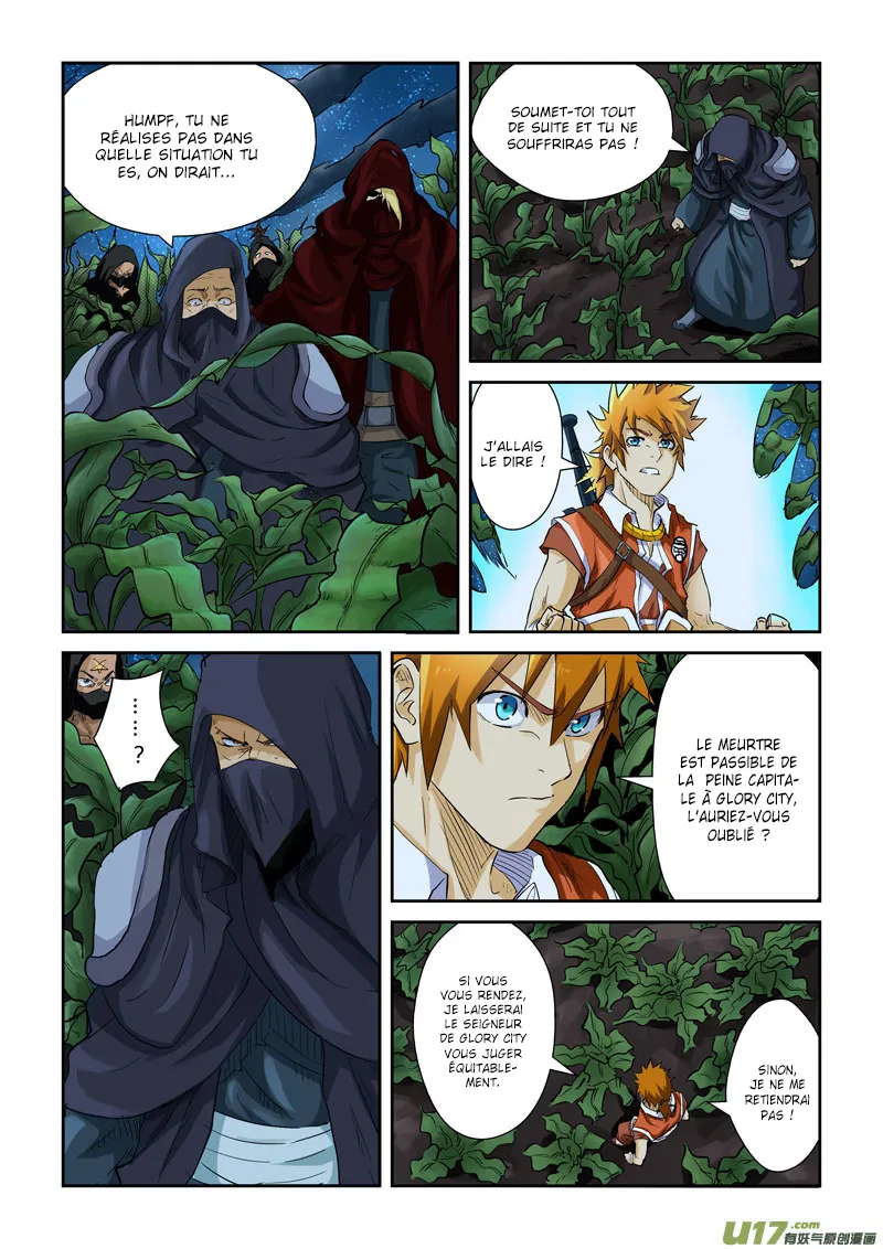 Tales Of Demons And Gods: Chapter chapitre-116 - Page 2