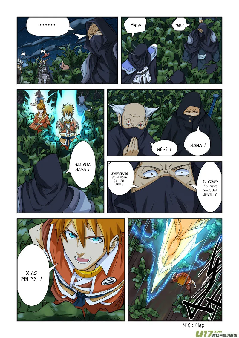 Tales Of Demons And Gods: Chapter chapitre-116 - Page 3