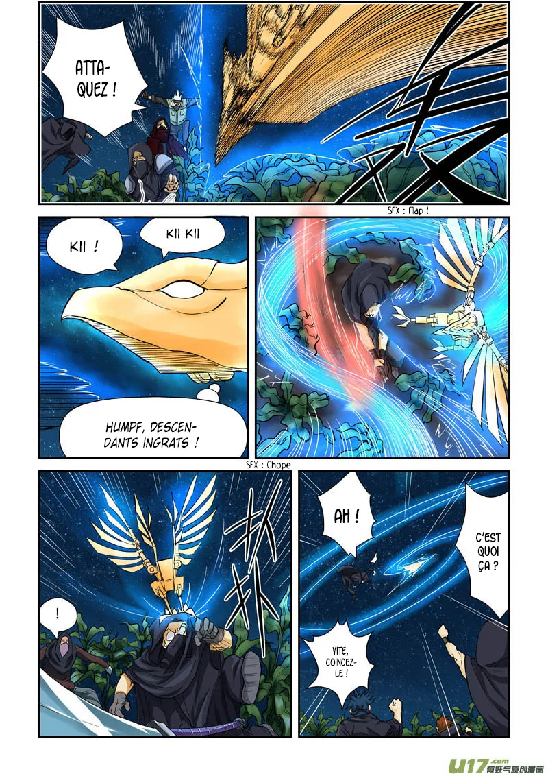 Tales Of Demons And Gods: Chapter chapitre-116 - Page 4