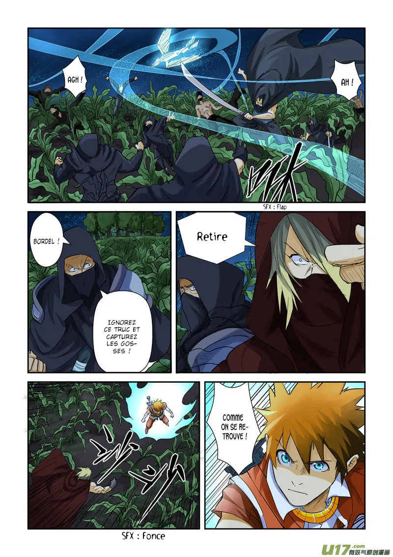 Tales Of Demons And Gods: Chapter chapitre-116 - Page 5
