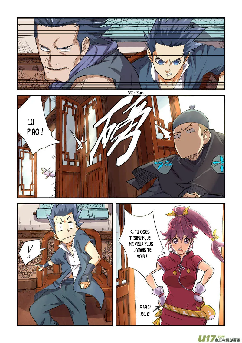 Tales Of Demons And Gods: Chapter chapitre-118 - Page 5