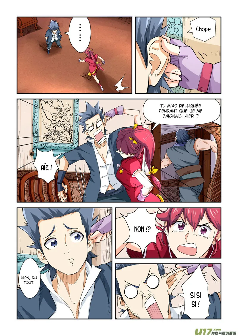 Tales Of Demons And Gods: Chapter chapitre-118 - Page 6