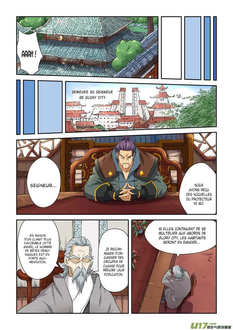 Tales Of Demons And Gods: Chapter chapitre-118 - Page 9