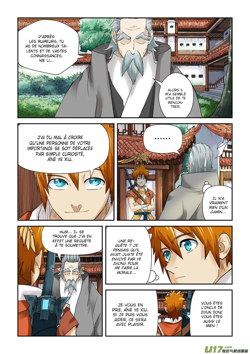Tales Of Demons And Gods: Chapter chapitre-119 - Page 2