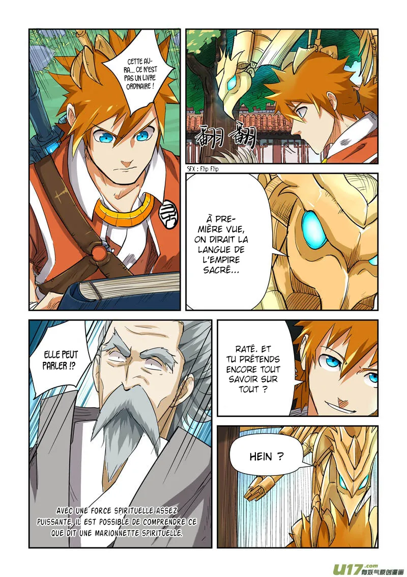 Tales Of Demons And Gods: Chapter chapitre-119 - Page 4